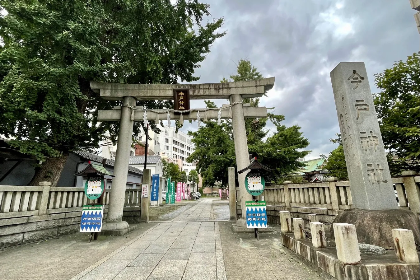 幸運の“白猫”がリアルにいる!? 招き猫発祥の地・浅草「今戸神社」へ_556775