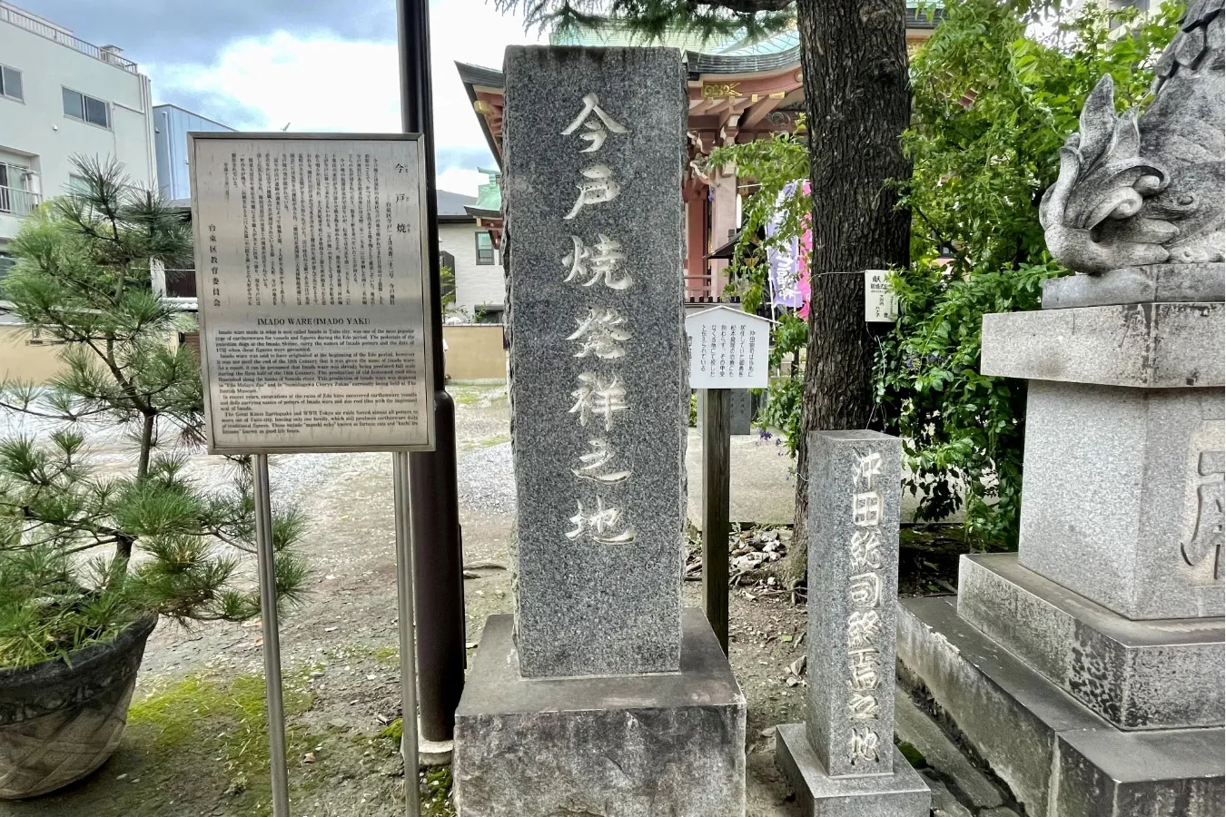 幸運の“白猫”がリアルにいる!? 招き猫発祥の地・浅草「今戸神社」へ_556788