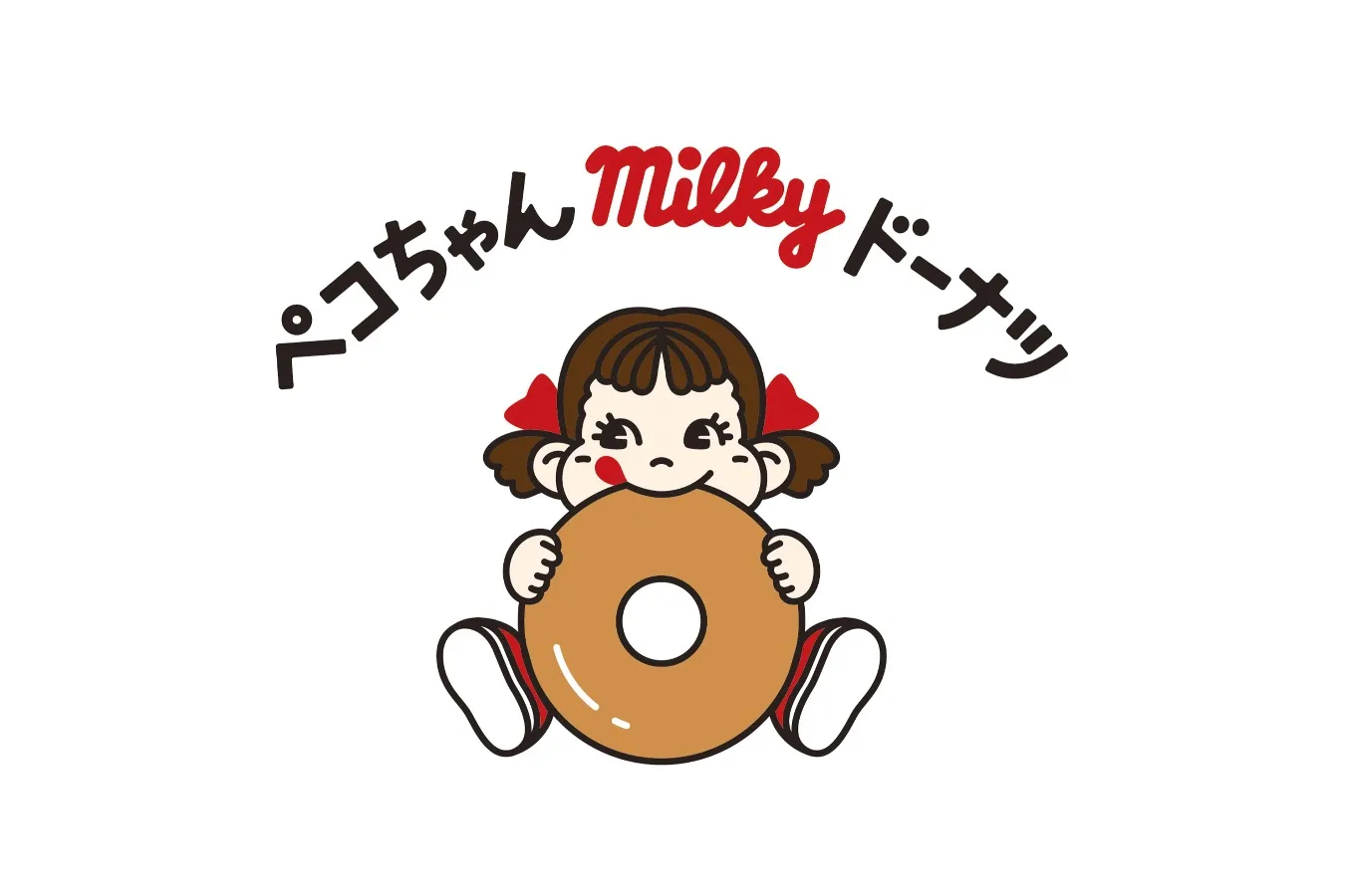 ▲「ペコちゃんmilkyドーナツ」
