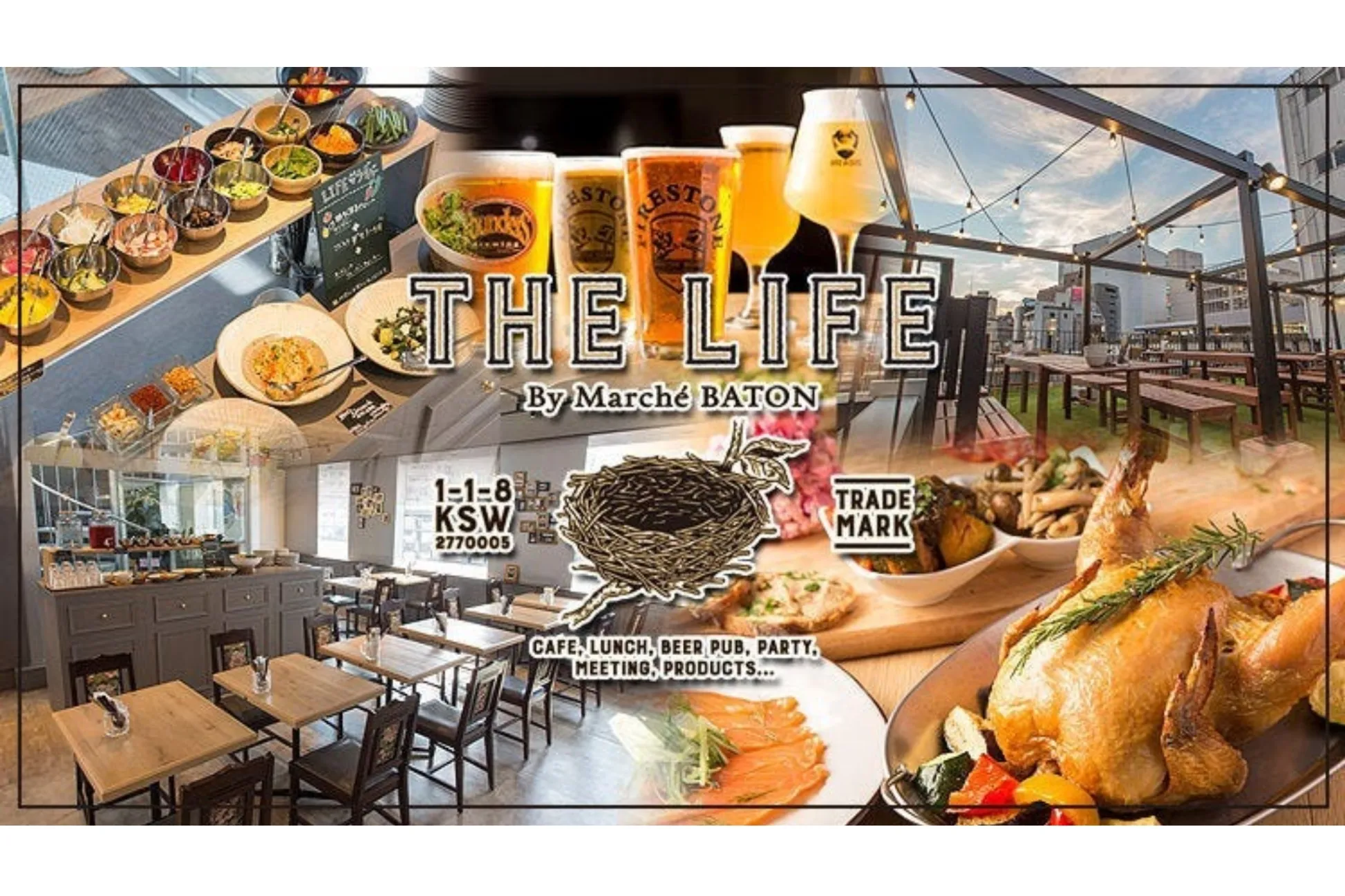 【店舗情報】樽生クラフトビール15TAPと自家製ソーセージ『THE LIFE』