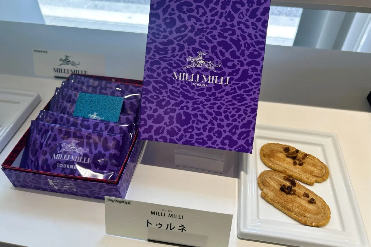 ▲MILLI MILLI「MILLI MILLI トゥルネ」（撮影：レッツエンジョイ東京編集部）