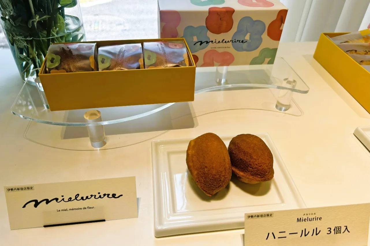 ▲Mielurire「ハニールル」（撮影：レッツエンジョイ東京編集部）