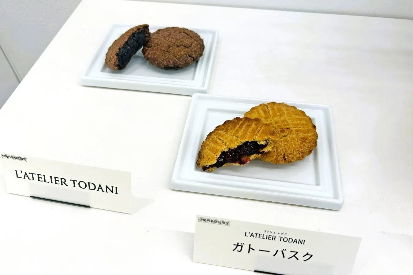▲ラトリエ トダニ「ガトーバスク」（撮影：レッツエンジョイ東京編集部）
