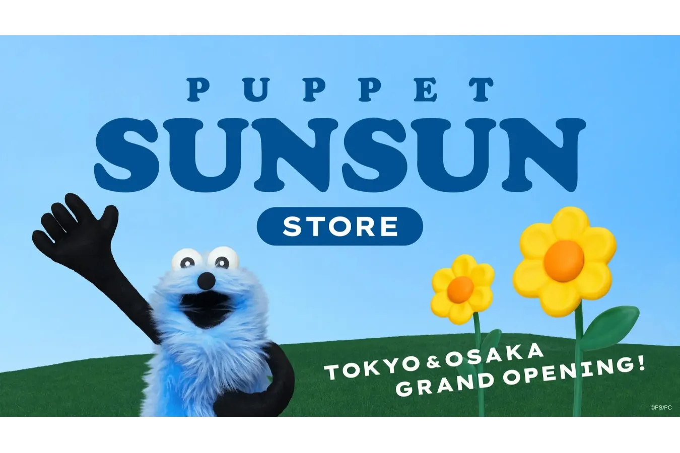 ©PUPPET SUNSUN/PS committee