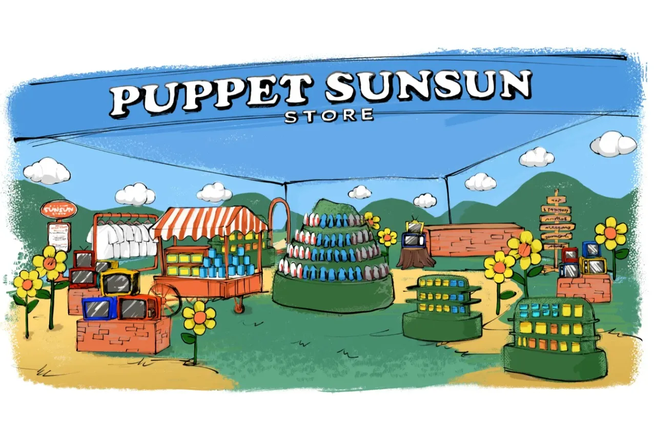 ©PUPPET SUNSUN/PS committee