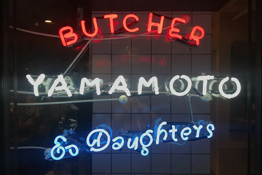 恵比寿でウワサの「立呑み焼き牛バル」を知ってる？大人がはしごしたいグルメスポット3選