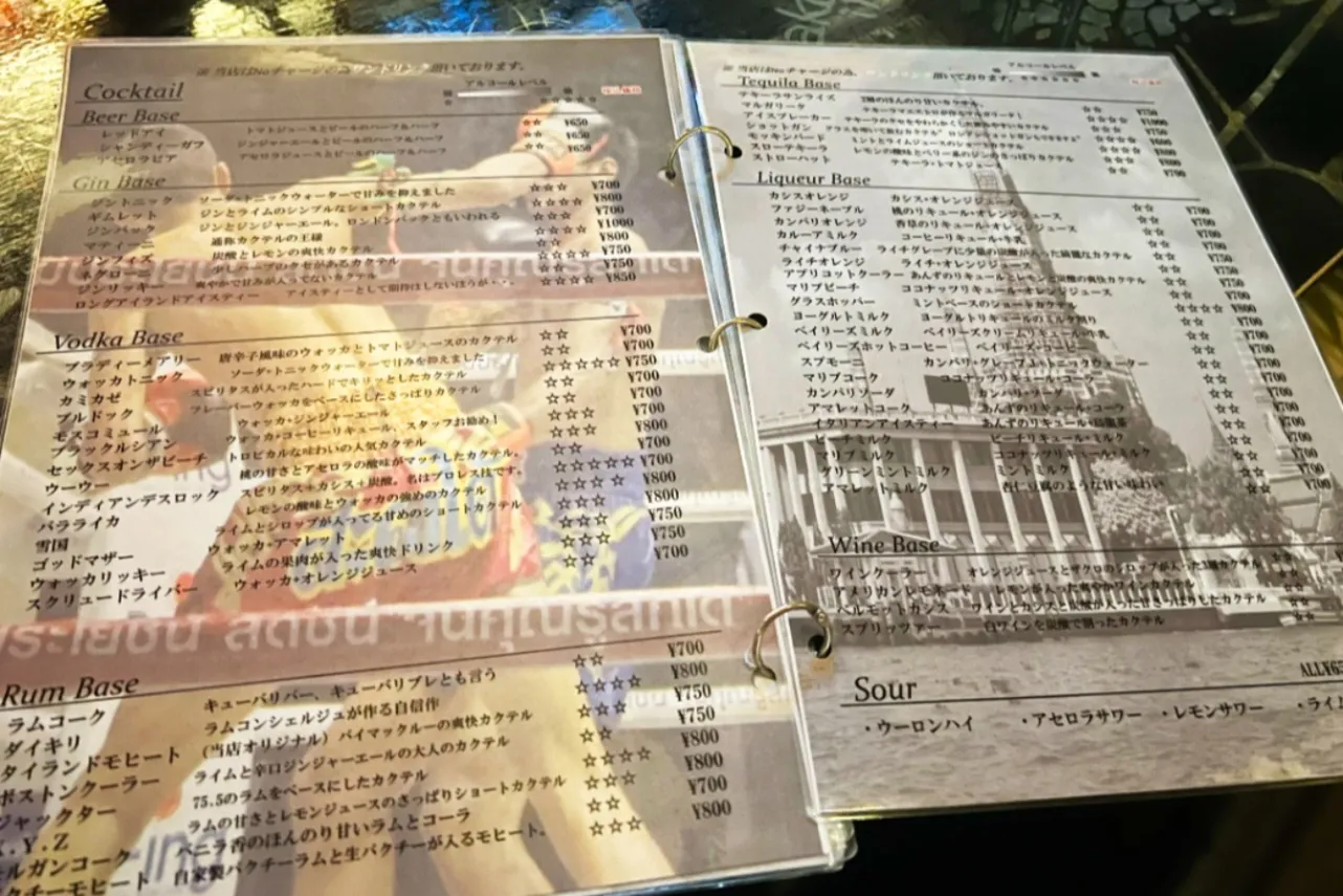 探偵が作るタイカレー!相模大野「Thai Food Kalavinka」_1244524