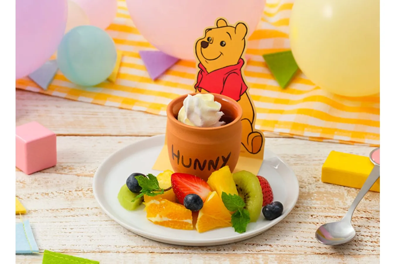 ▲「フローズンヨーグルトinハニーポット」　（1,690円）※画像はイメージ　© Disney. Based on the "Winnie the Pooh" works by A.A. Milne and E.H. Shepard.