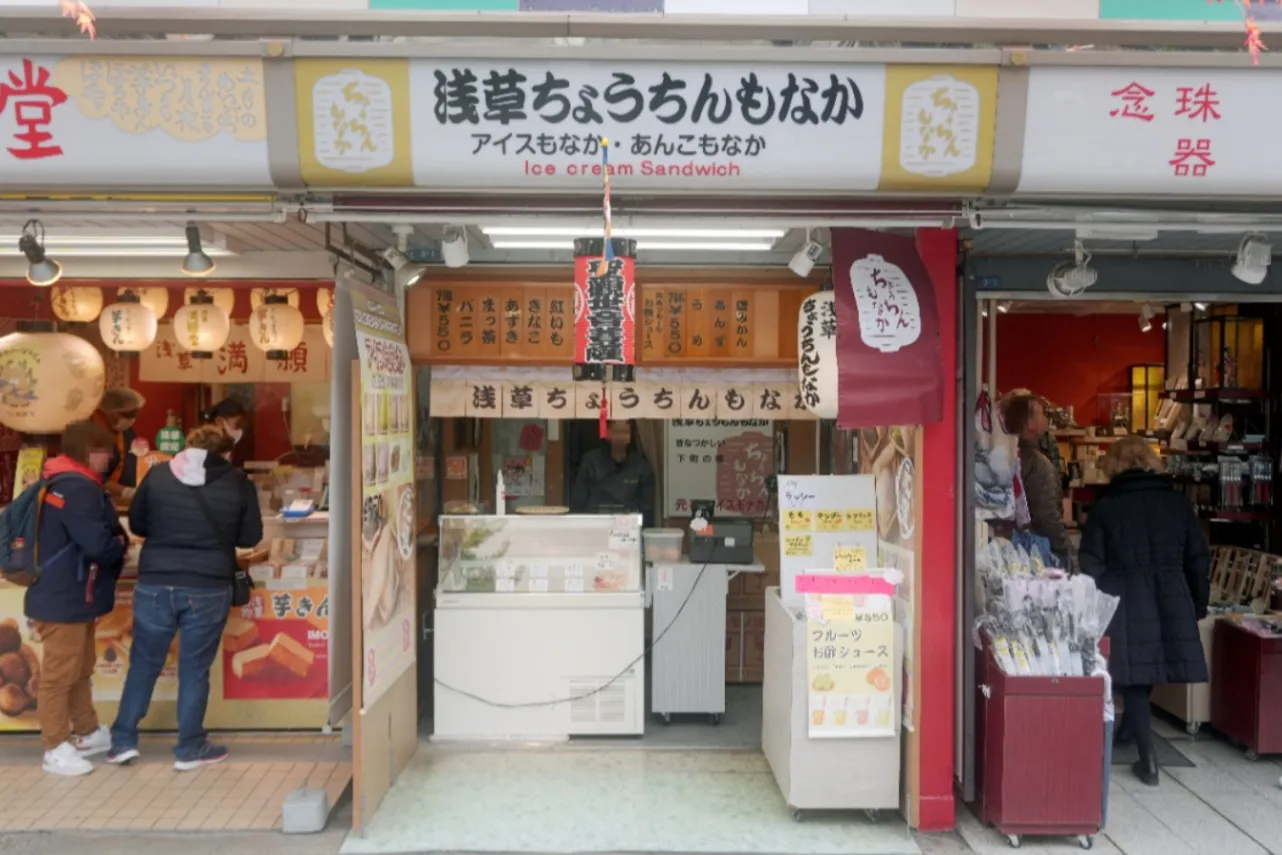 行列店も！浅草の食べ歩きグルメ8選～エリアMAP付き～_3230818