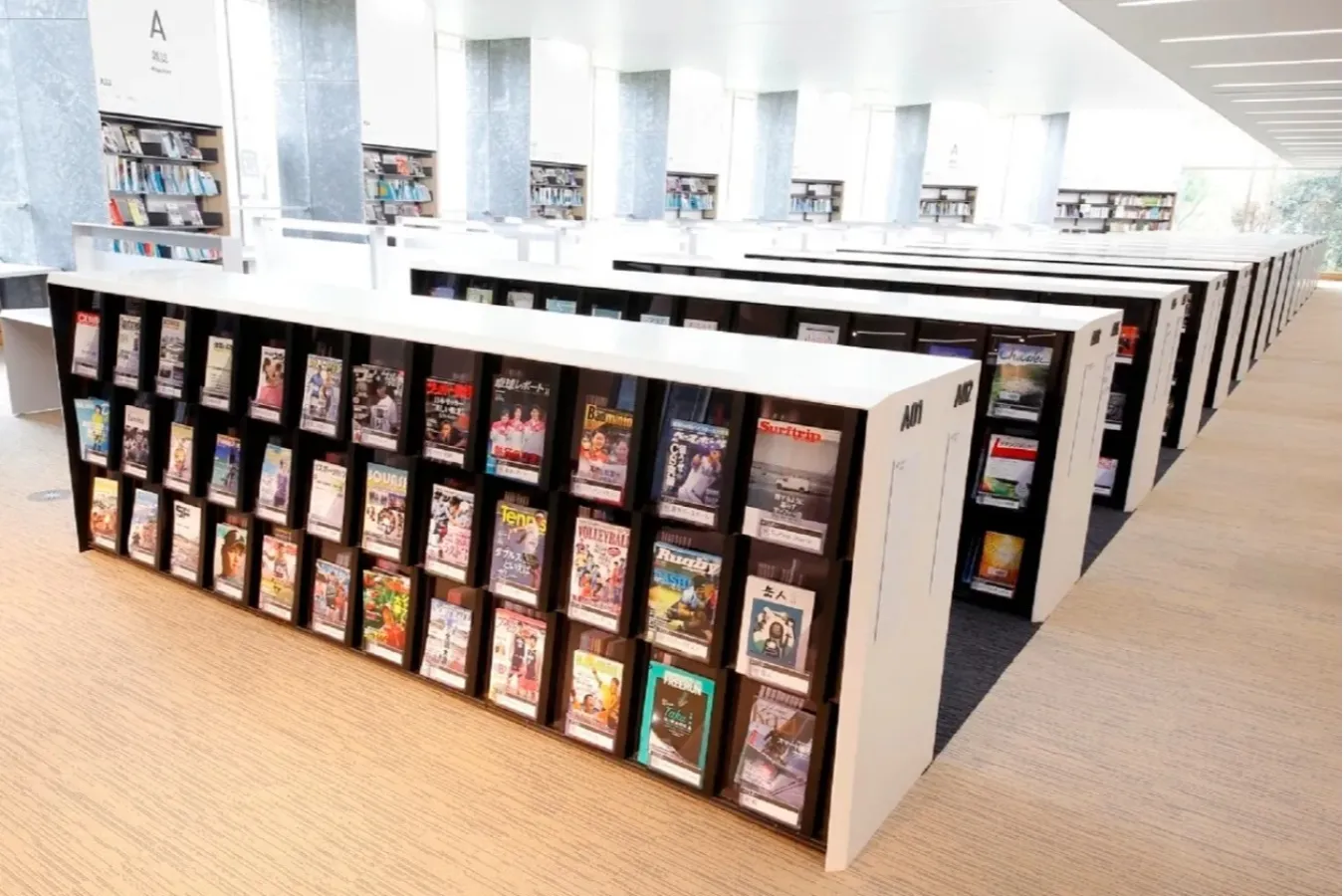 ▲雑誌エリア_画像提供：東京都立多摩図書館