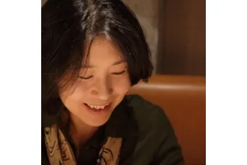 福地寧子