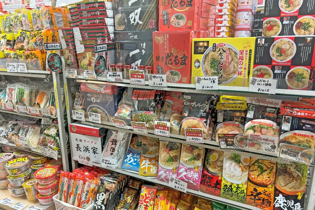 ▲約800アイテムの福岡の名産品がズラリ！