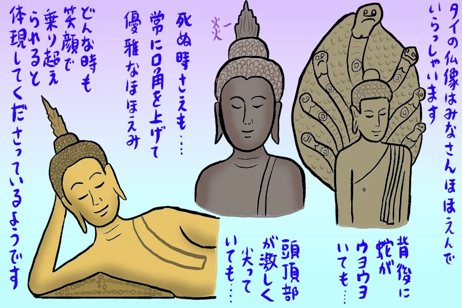 期間限定でタイのパワースポットが出現！？上野に初上陸の「タイ展」は神秘が渦巻く場所だった！[2017年8月27日まで]