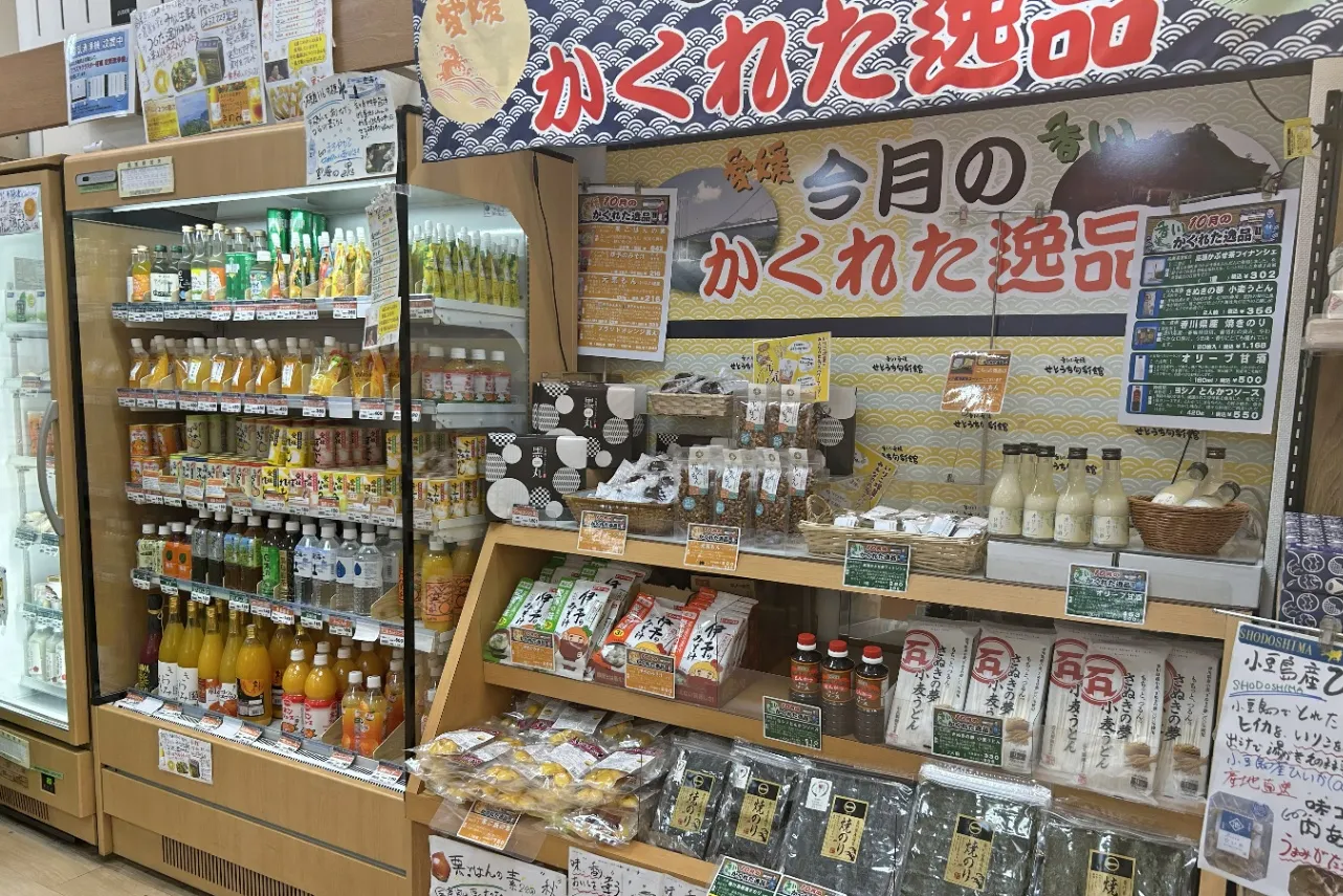 香川県のご当地ビール「さぬきビール」を実飲レポ！アンテナショップで買えるビール特集_3356325