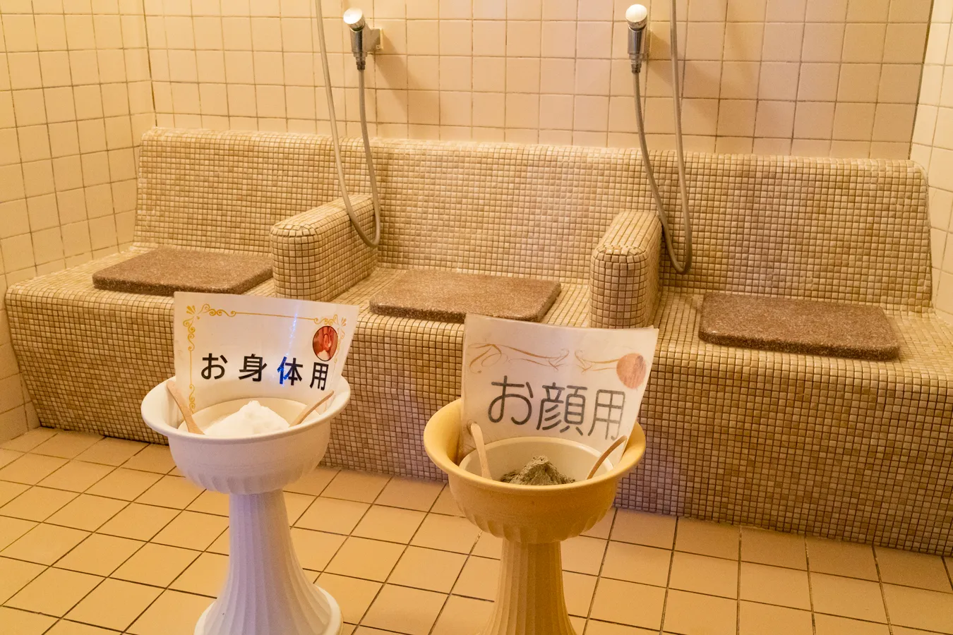化粧水風呂も！新宿「テルマ―湯」300以上のサウナを巡ったサウナ女子のイチ推し。_585494