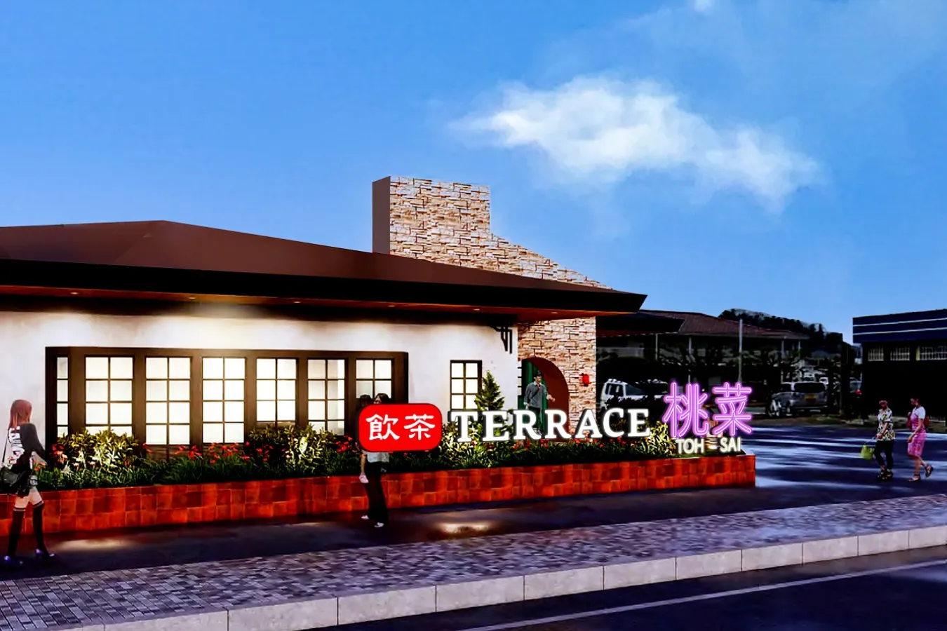 ▲店舗は小田急線・鶴川駅から徒歩約10分。全国展開するバーミヤンの1号店だった「バーミヤン鶴川店」跡に「桃菜」1号店をオープン