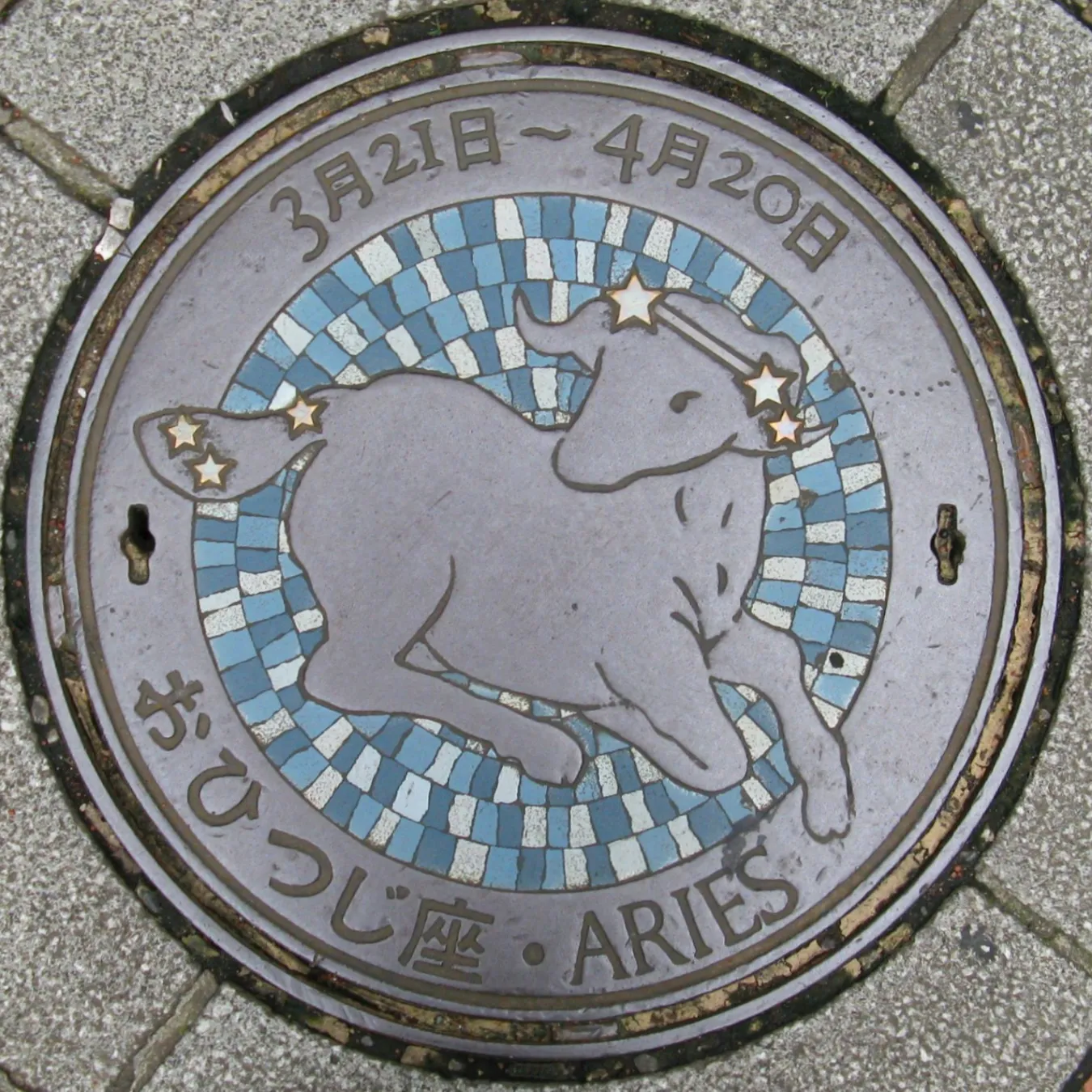 鋳物の街・川口でマンホール巡り！鉄蓋愛好家・白浜公平のイチ推し。_793774