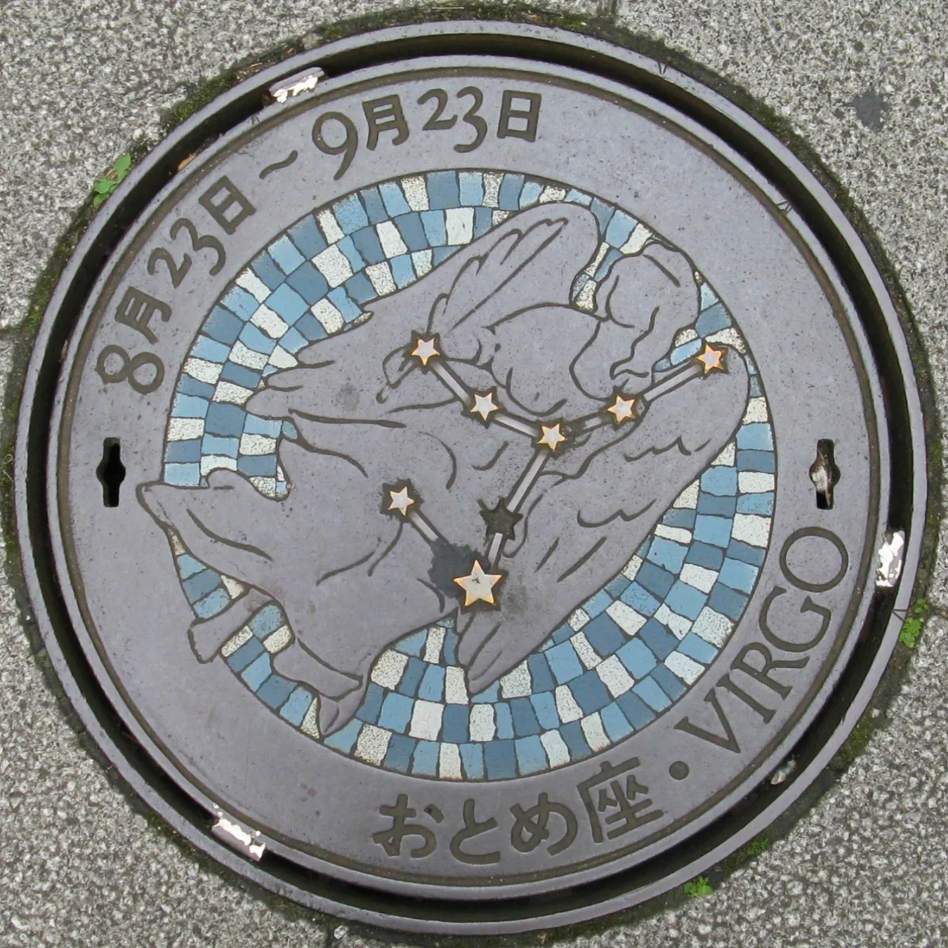 鋳物の街・川口でマンホール巡り！鉄蓋愛好家・白浜公平のイチ推し。_793779