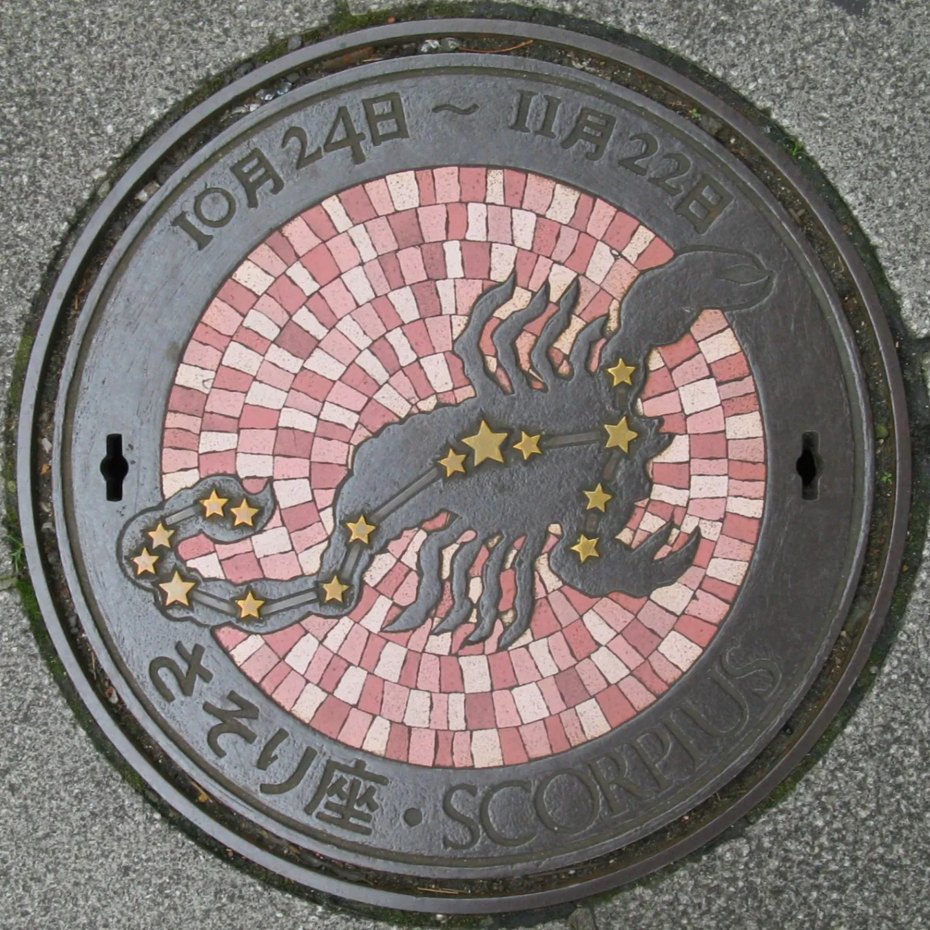 鋳物の街・川口でマンホール巡り！鉄蓋愛好家・白浜公平のイチ推し。_793781