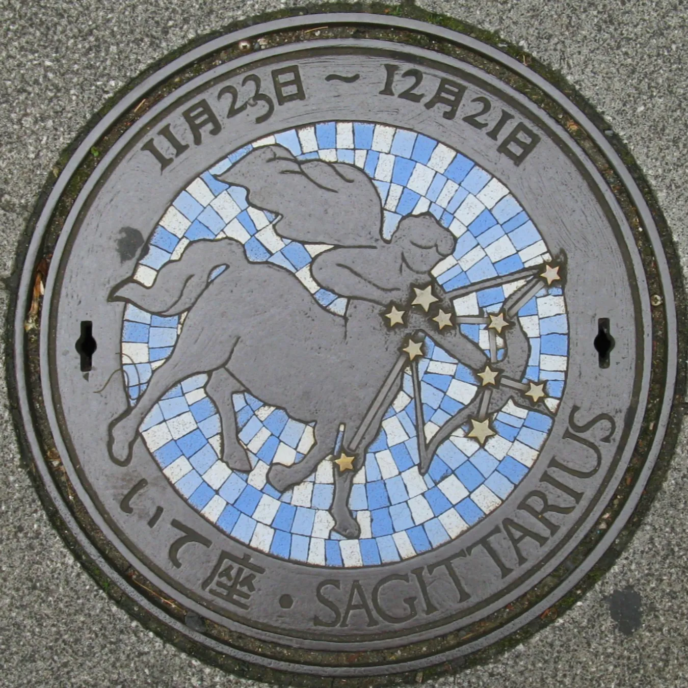 鋳物の街・川口でマンホール巡り！鉄蓋愛好家・白浜公平のイチ推し。_793782