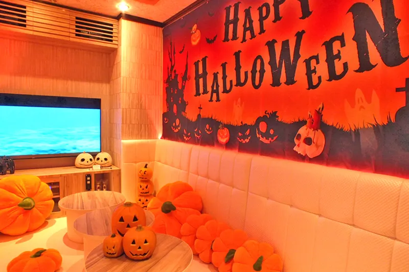 【2017年ハロウィン】今年は混雑回避プラン！個室でプライベートパーティーができるお店3つ