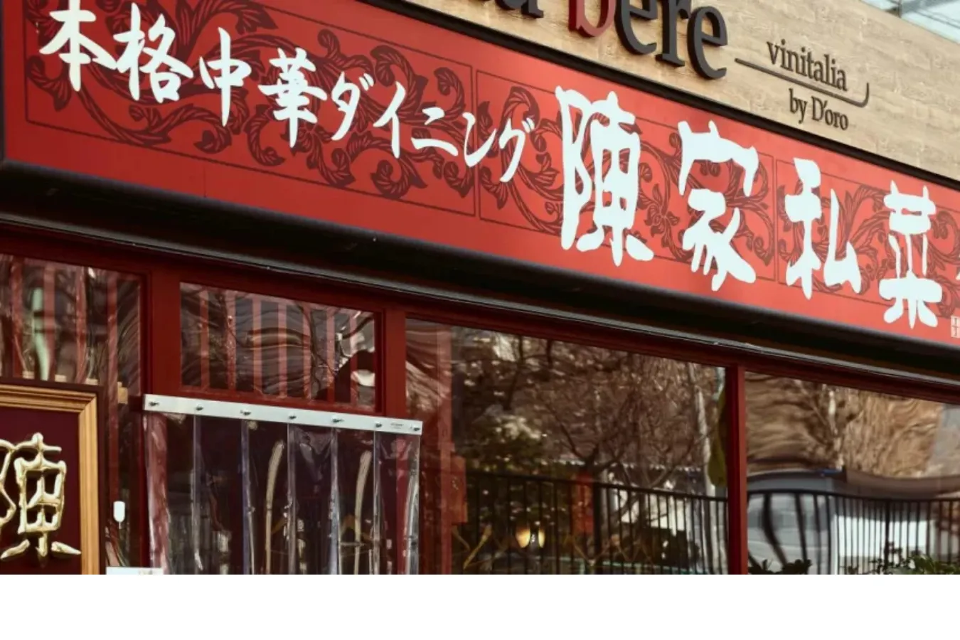 「まだ夏っぽいことできてない…」なら！今からでも夏を楽しめる、駆け込みスポット5選_1707039