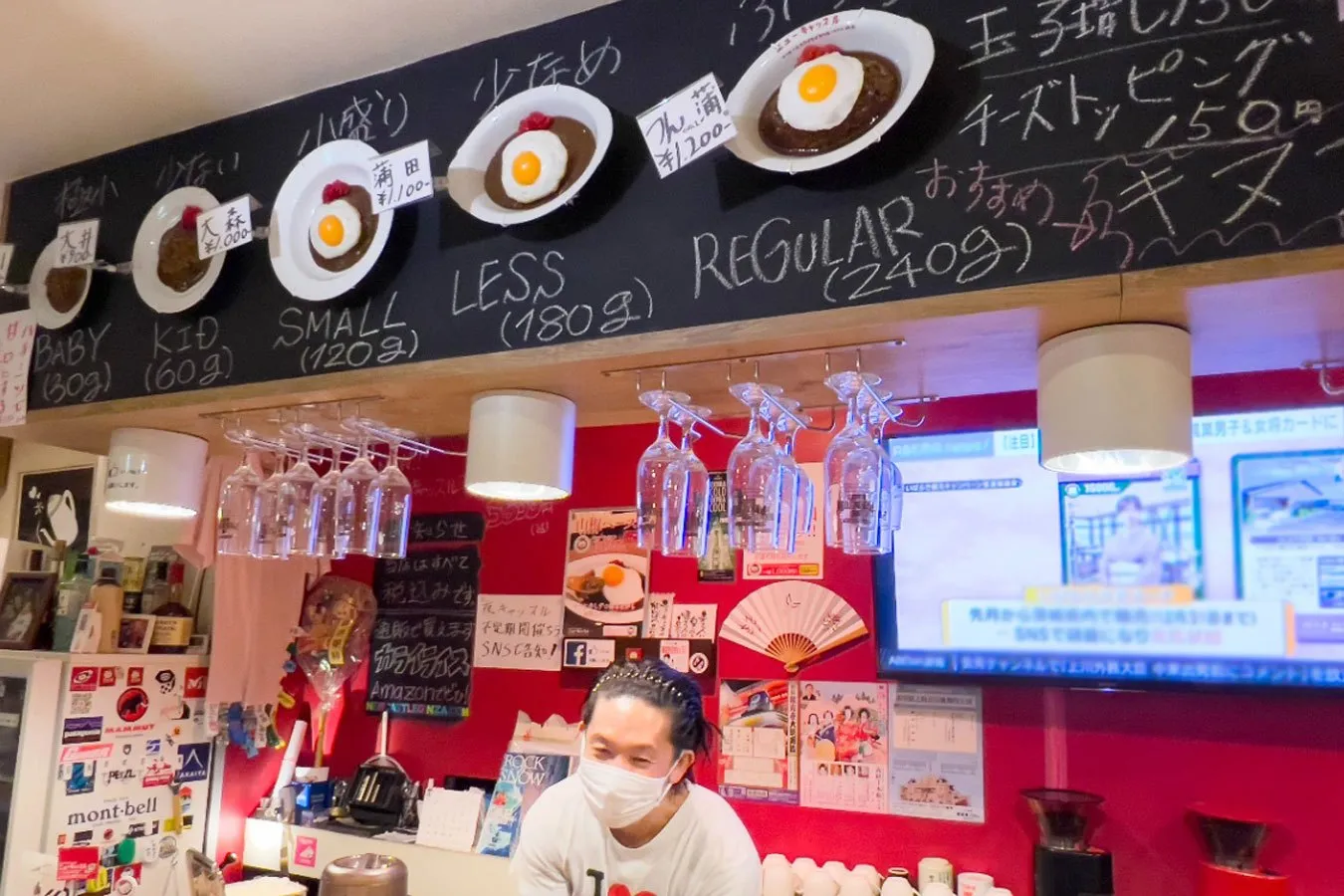 ▲品川（極少・BABY 30g）、大井（少ない・KID 60g）、大森（小盛・SMALL 120g）、蒲田（少なめ・LESS 180g）、つん蒲（ふつう・REGULAR 240g）