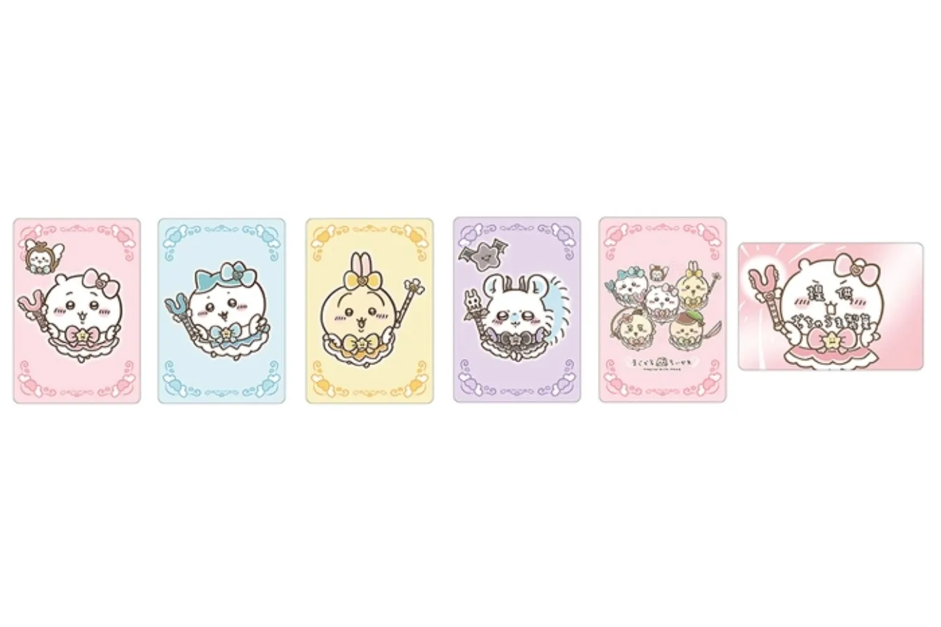 ▲「トレーディングホログラムカード」※非売品　©nagano / chiikawa committee