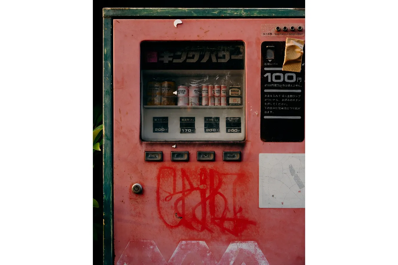 【誌面未掲載作品をご紹介！】Z視点で切り取るNEW/OLD TOKYO　ケイル イシガミさん_1415693