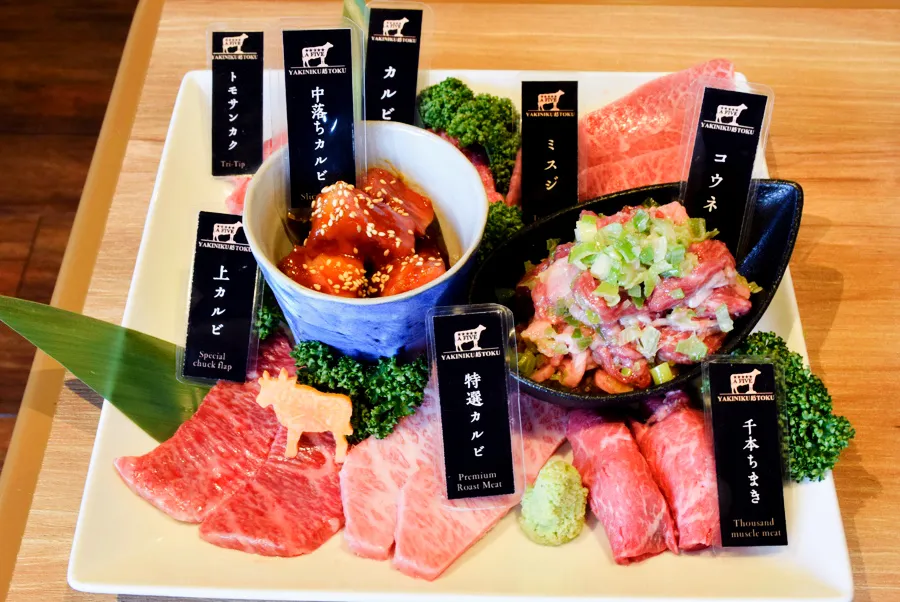 A5黒毛和牛がお得に食べ放題！？サシの入った美カルビやトモサンカクなど極上焼肉が最高すぎ！