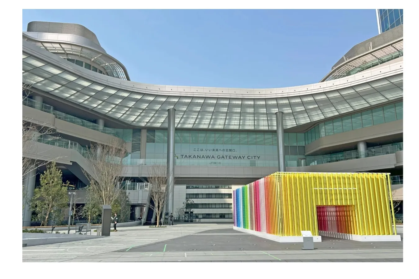 ▲TAKANAWA GATEWAY CITY全景