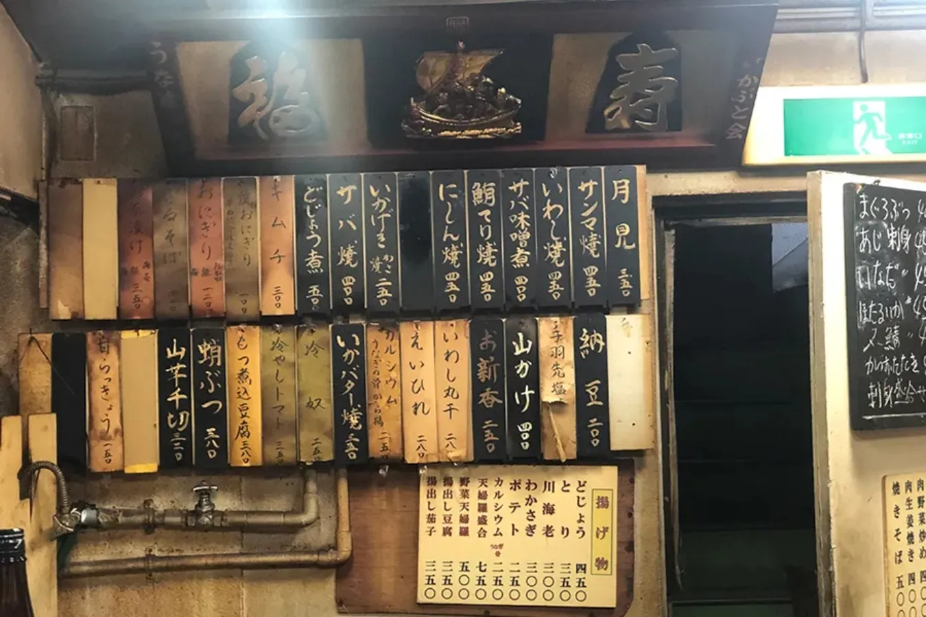 【池袋】ウナギ屋だけどカレーが名物？「うな達」レポ_1733016