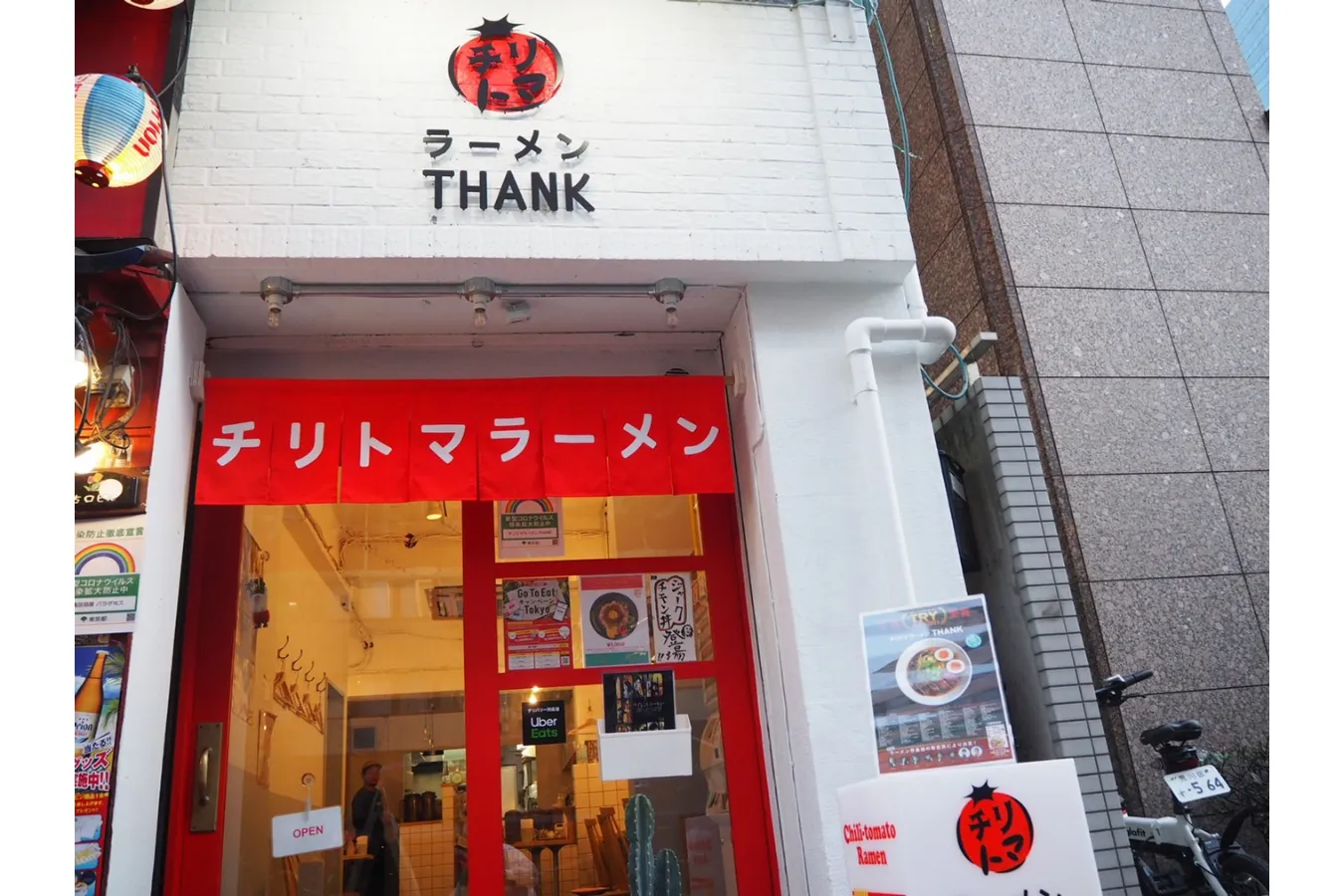 【大門】“スーパーフード麺”が特徴「チリトマラーメンTHANK」ラーメン女子・森本聡子のイチ推し。_521373