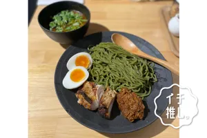 【大門】“スーパーフード麺”が特徴「チリトマラーメンTHANK」ラーメン女子・森本聡子のイチ推し。