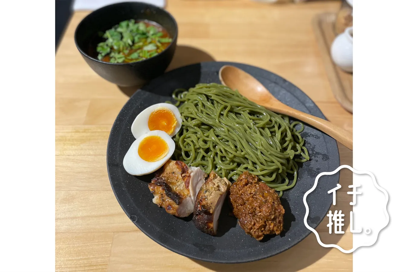 【大門】“スーパーフード麺”が特徴「チリトマラーメンTHANK」ラーメン女子・森本聡子のイチ推し。