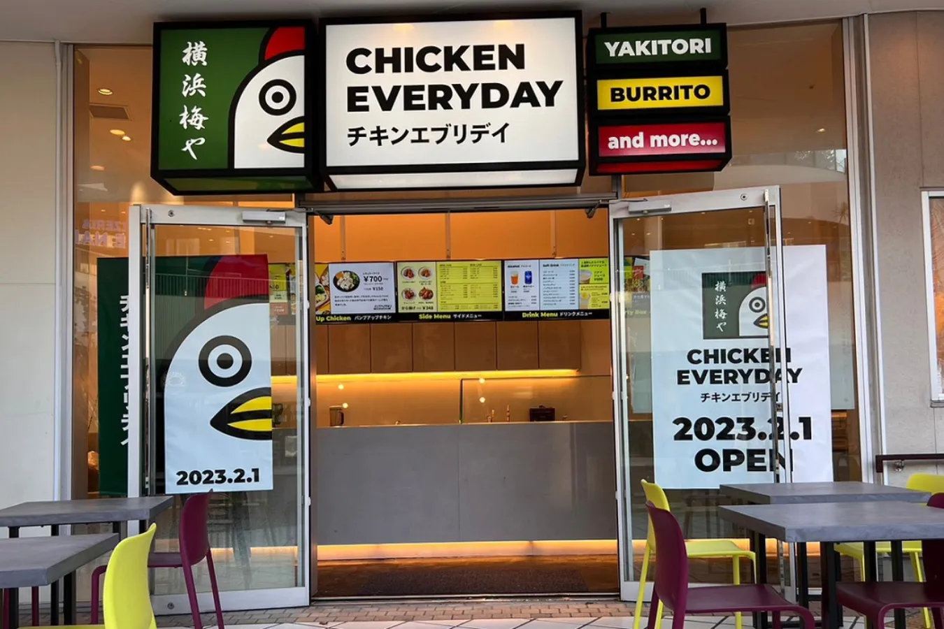 ▲イートインスペースは店内に12席、テラスに16席ある