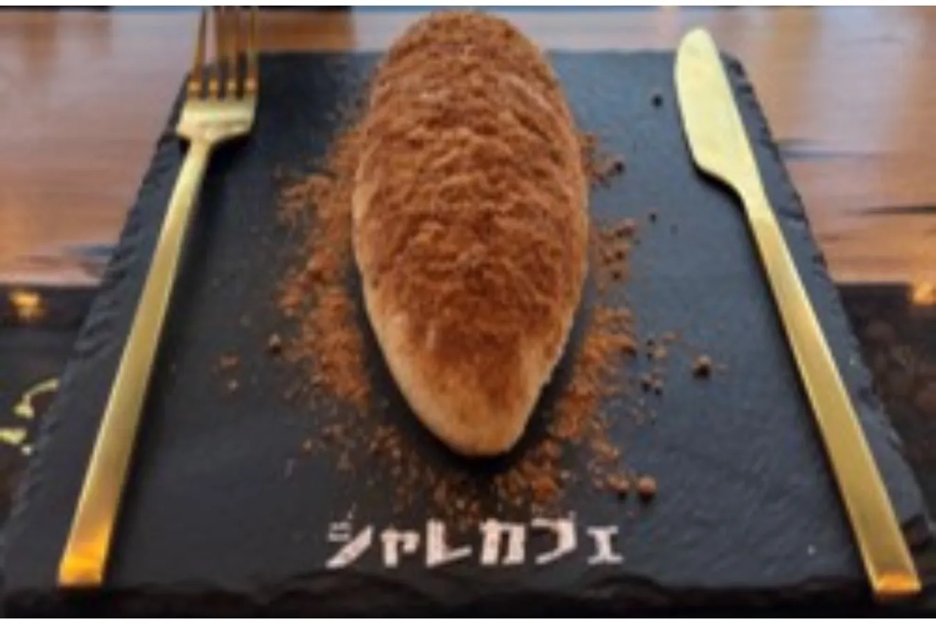 ▲本店の雰囲気を再現するカラトリーセット。※数量が限られるため利用できない場合あり。カラトリーの持ち帰りはできません。