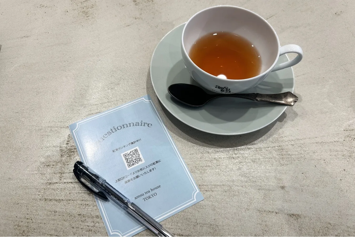 ▲どの紅茶を飲んだか記録できるティーリストをもらえる