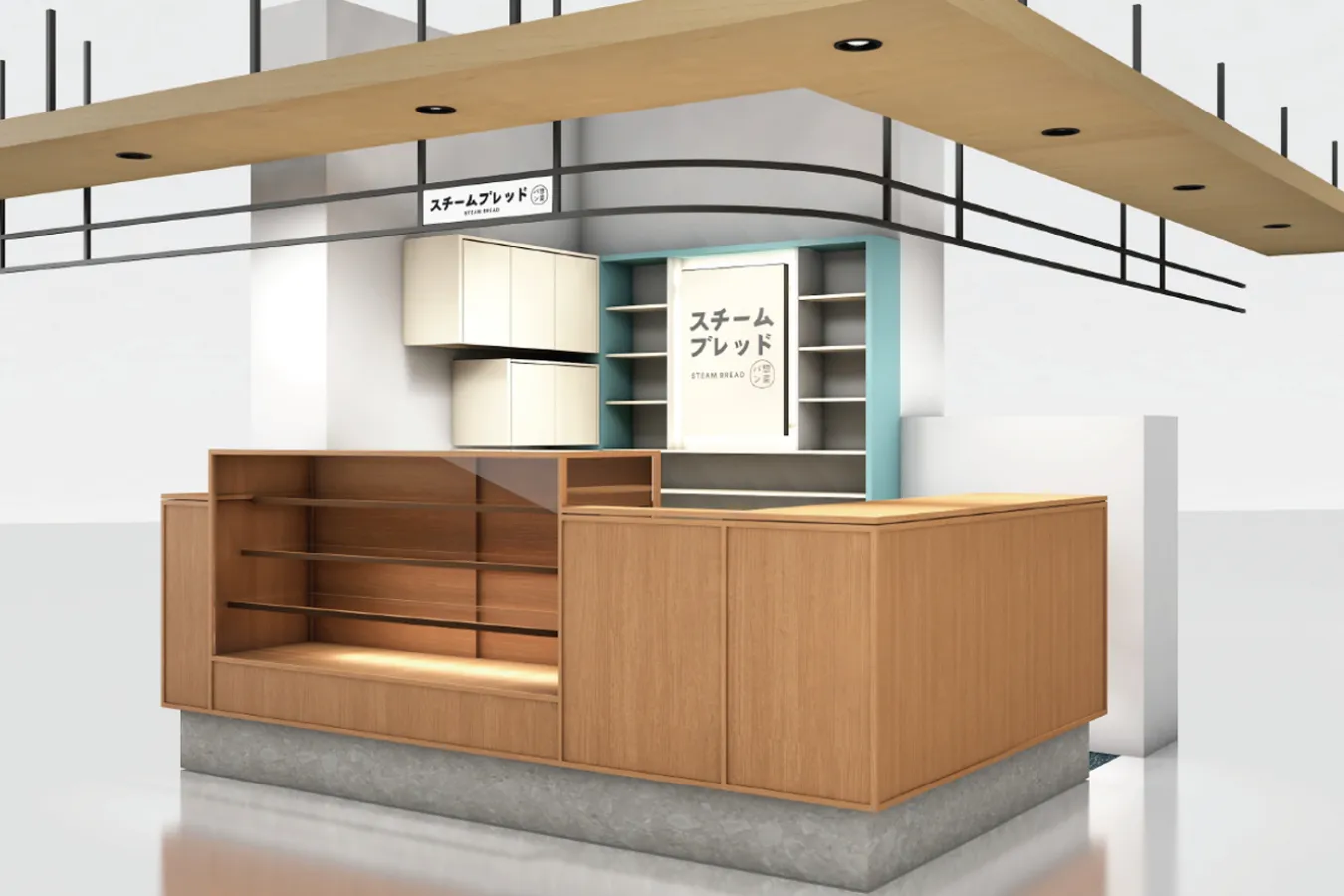 惣菜パン専門店「スチームブレッド 丸井吉祥寺店」誕生_770207