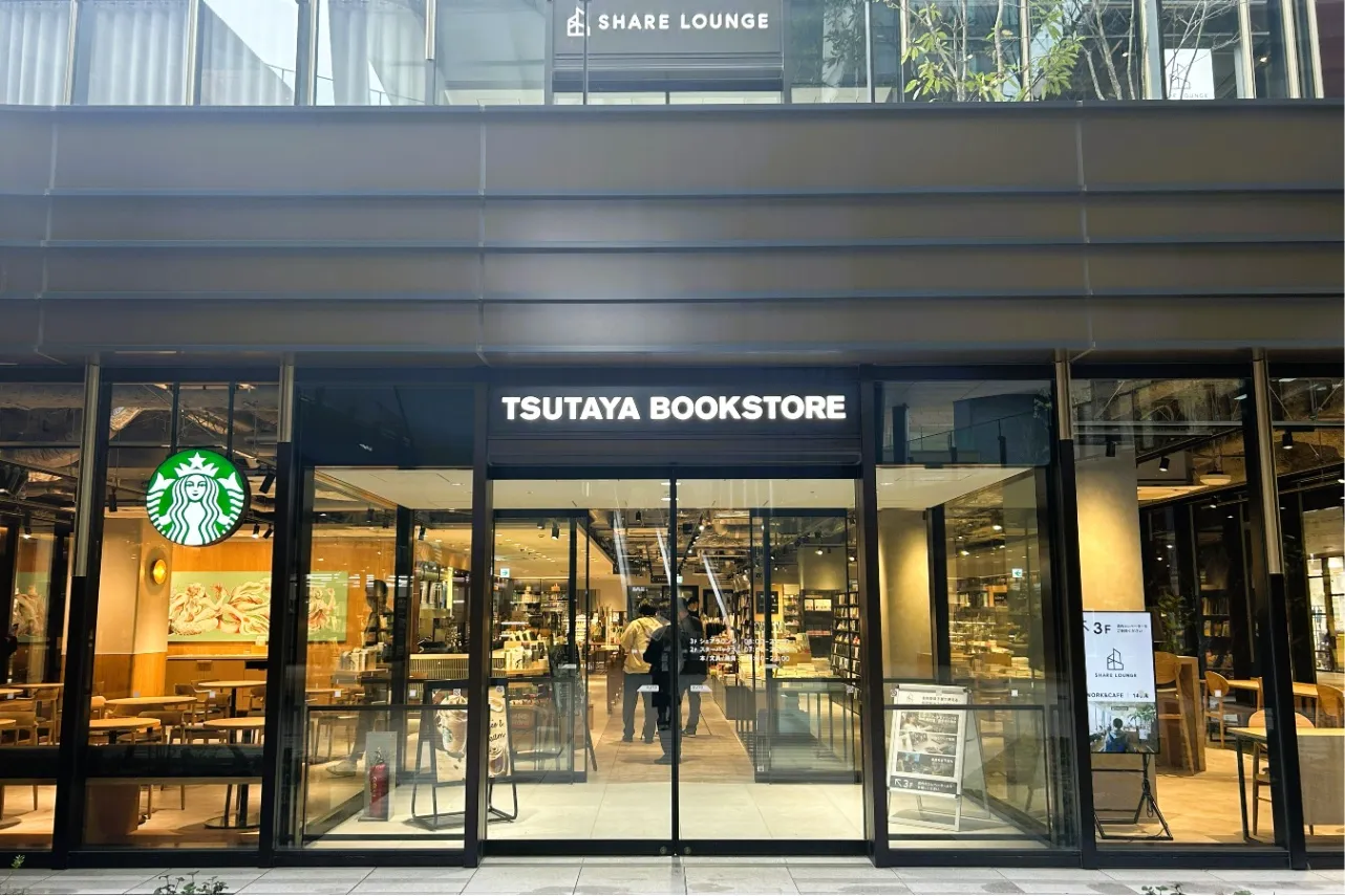 ▲「TSUTAYA BOOKSTORE/SHARE LOUNGE」（撮影：レッツエンジョイ東京編集部）