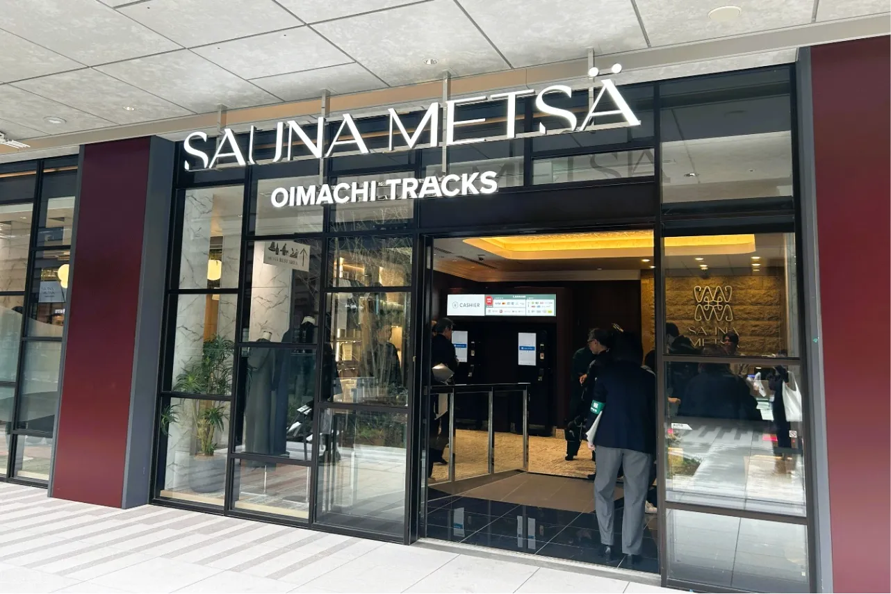 ▲「サウナメッツァ大井町トラックス」（撮影：レッツエンジョイ東京編集部）