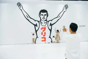 【千葉】無料の遊び場・遊べるスポットおすすめ5選