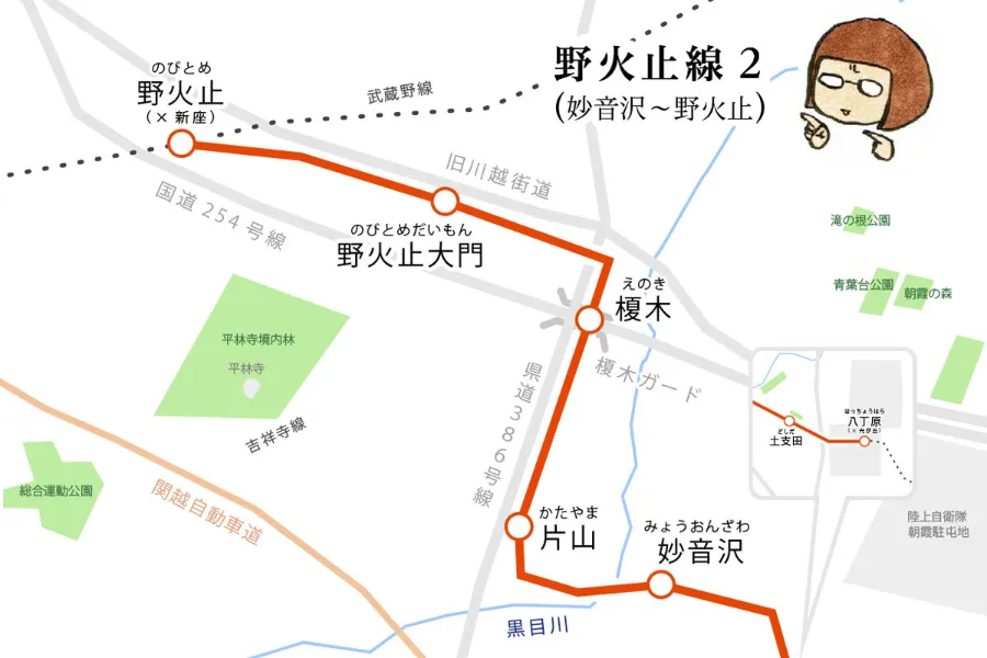 一部の埼玉県民のために地下鉄を妄想【駅名ソムリエール・能町みね子の夢の地下鉄21号線 第14回】_95167