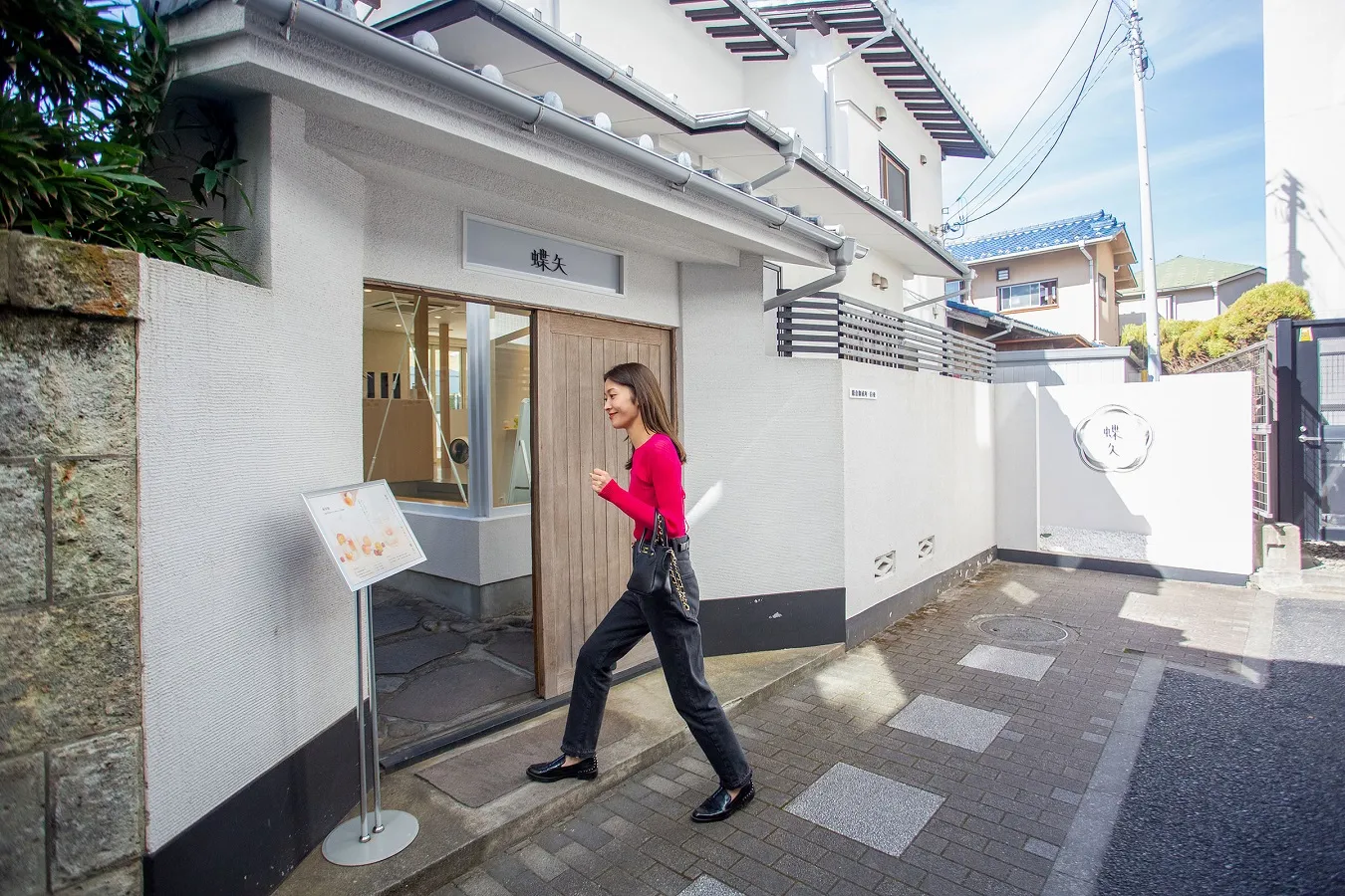 （PR）自分だけの梅酒がつくれる「蝶矢 鎌倉店」で梅体験。暮らしの手仕事をめぐり冬じたく_1843449