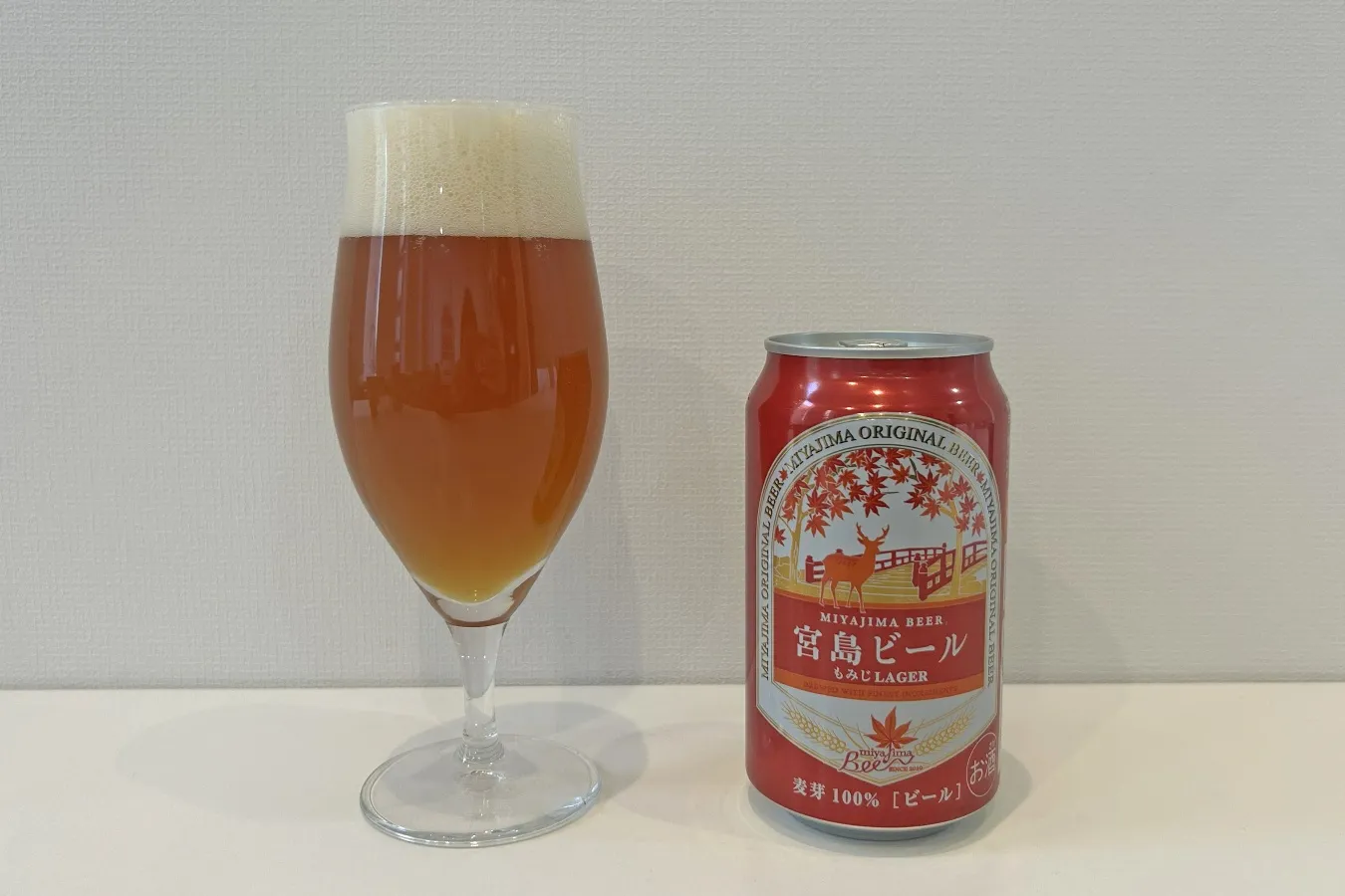 ▲すっきりとした飲み心地
