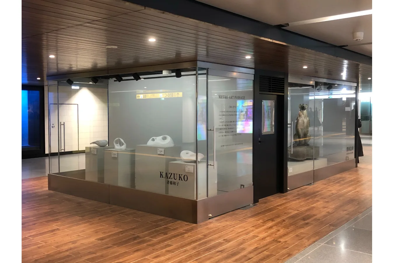 無料で楽しめる！東京都内のギャラリー8選_3072904