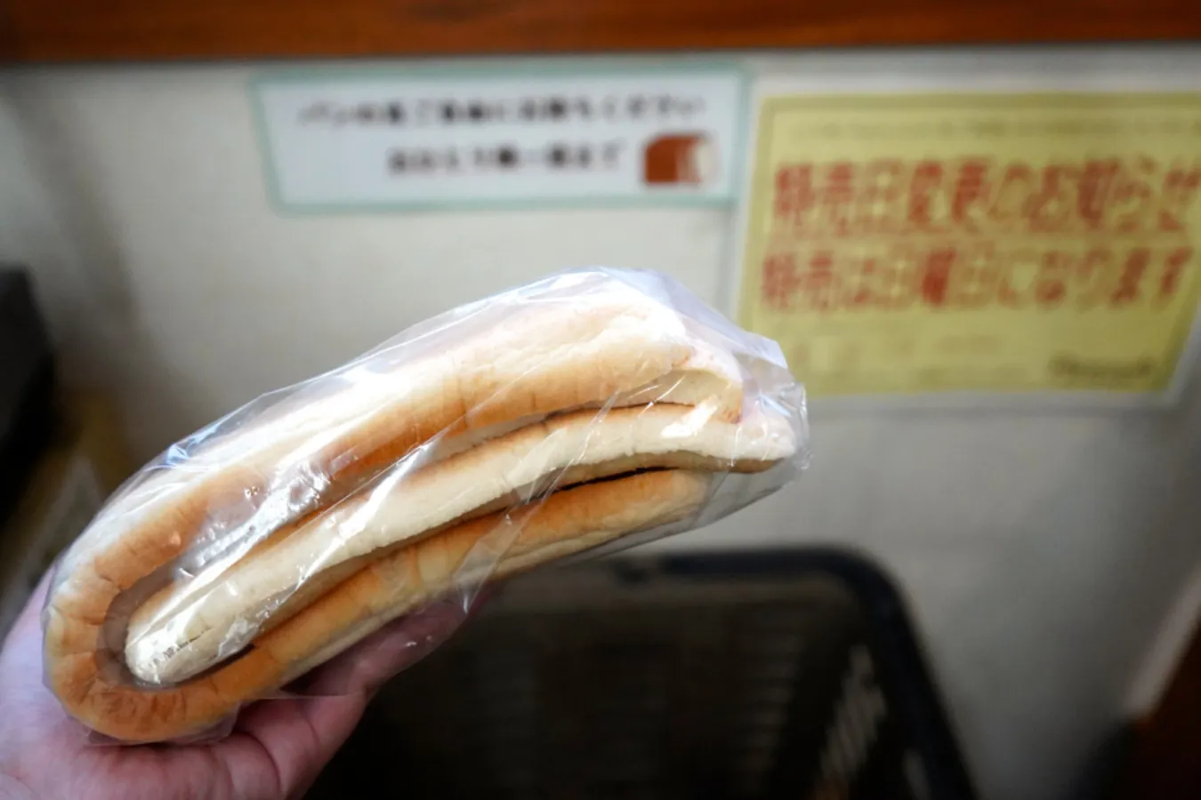 サンワローランの“訳あり”パンが安い！平井の工場直売店「パンゾウ」レポ_2484662