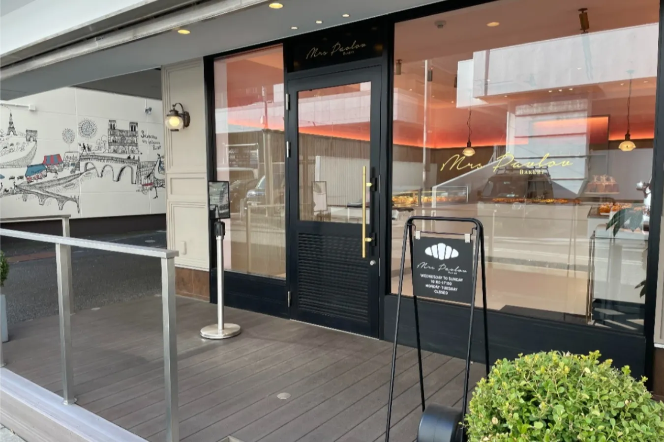 20種類以上が並ぶクロワッサン専門店！お菓子屋さんが手掛ける横浜「ミセスパブロフベーカリー」_1290294