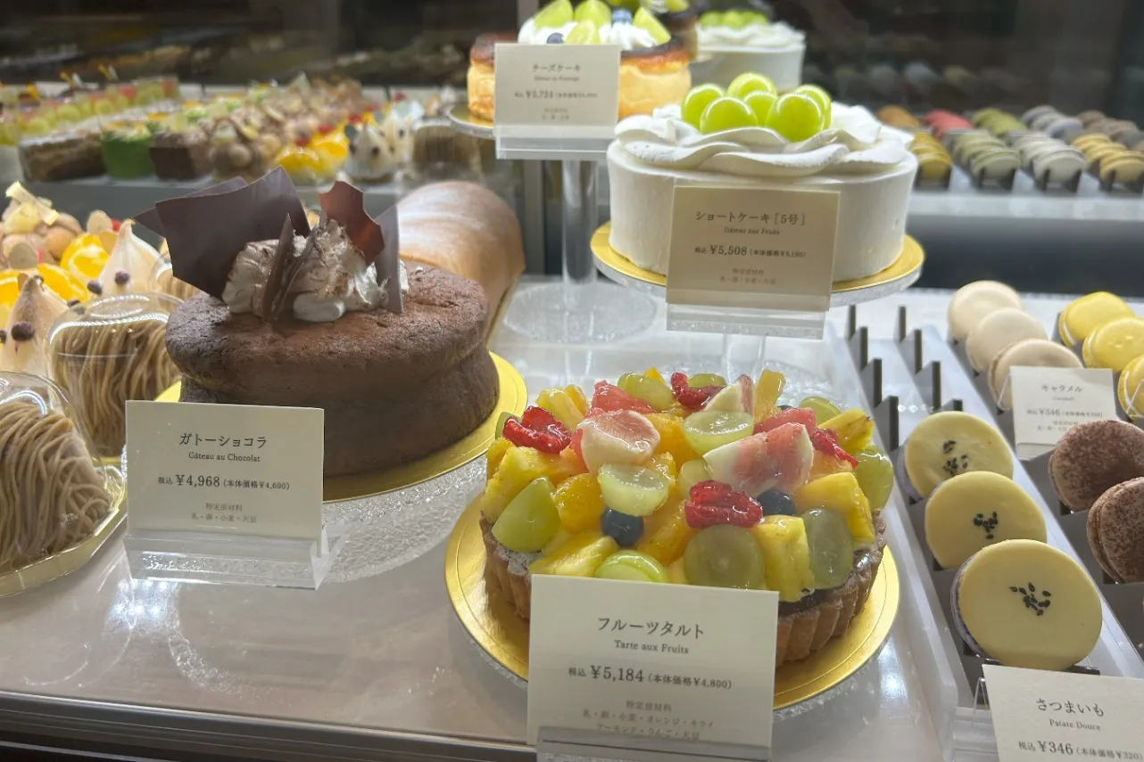 ▲ホールケーキ（撮影：レッツエンジョイ東京編集部）