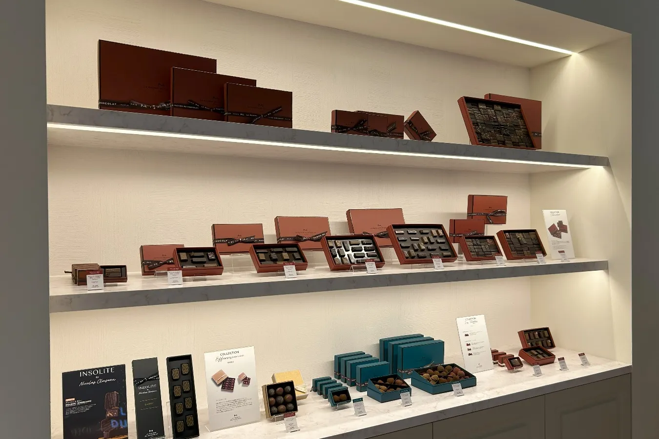 ▲「ラ・メゾン・デュ・ショコラ ニュウマン高輪店」（撮影：レッツエンジョイ東京編集部）